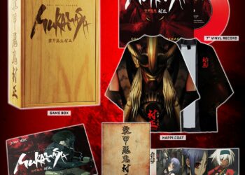 Full Metal Daemon Muramasa Collectors Edition