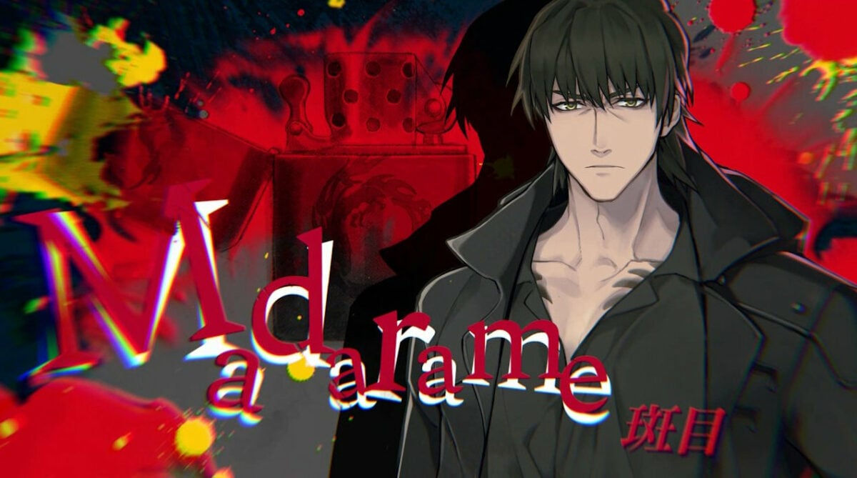 Madarame - Slow Damage by Nitro+CHiRAL