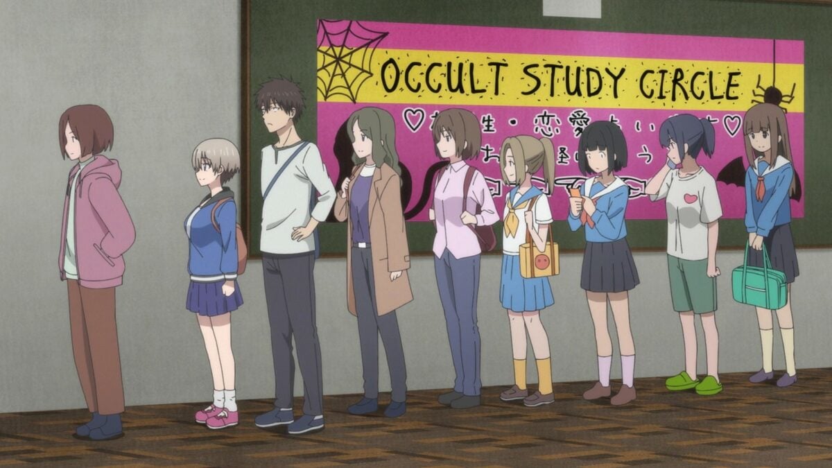 Uzaki Chan Wants To Hang Out! S2 Episode 3 Occult Club Line
