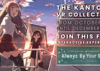 Aa 1004 1664862419 A6f Screencap Jlist Wide Kantoku VR Email