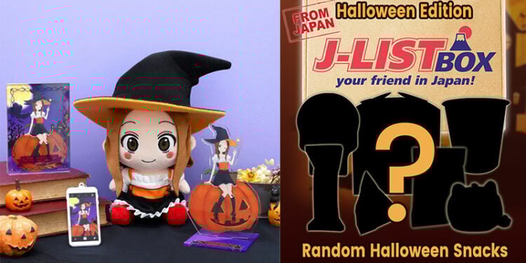 Jlist Halloween