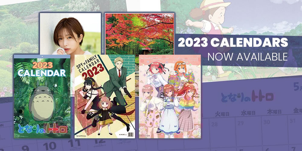 Jlist Wide 2023 Calendars Email