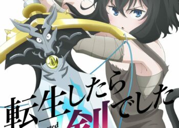 Reincarnated As A Sword Blog Post