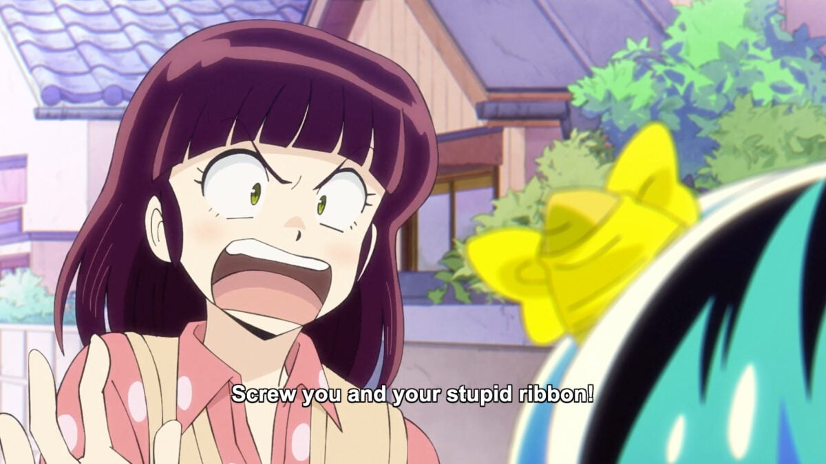 Shinobu From Urusei Yatsura