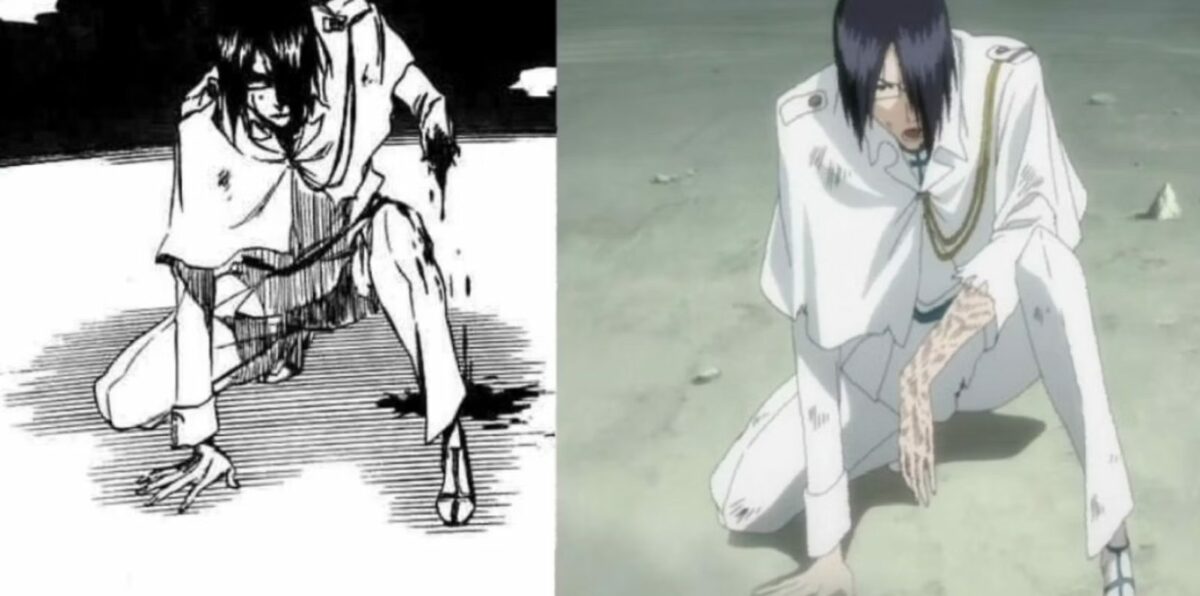Uryu Arm