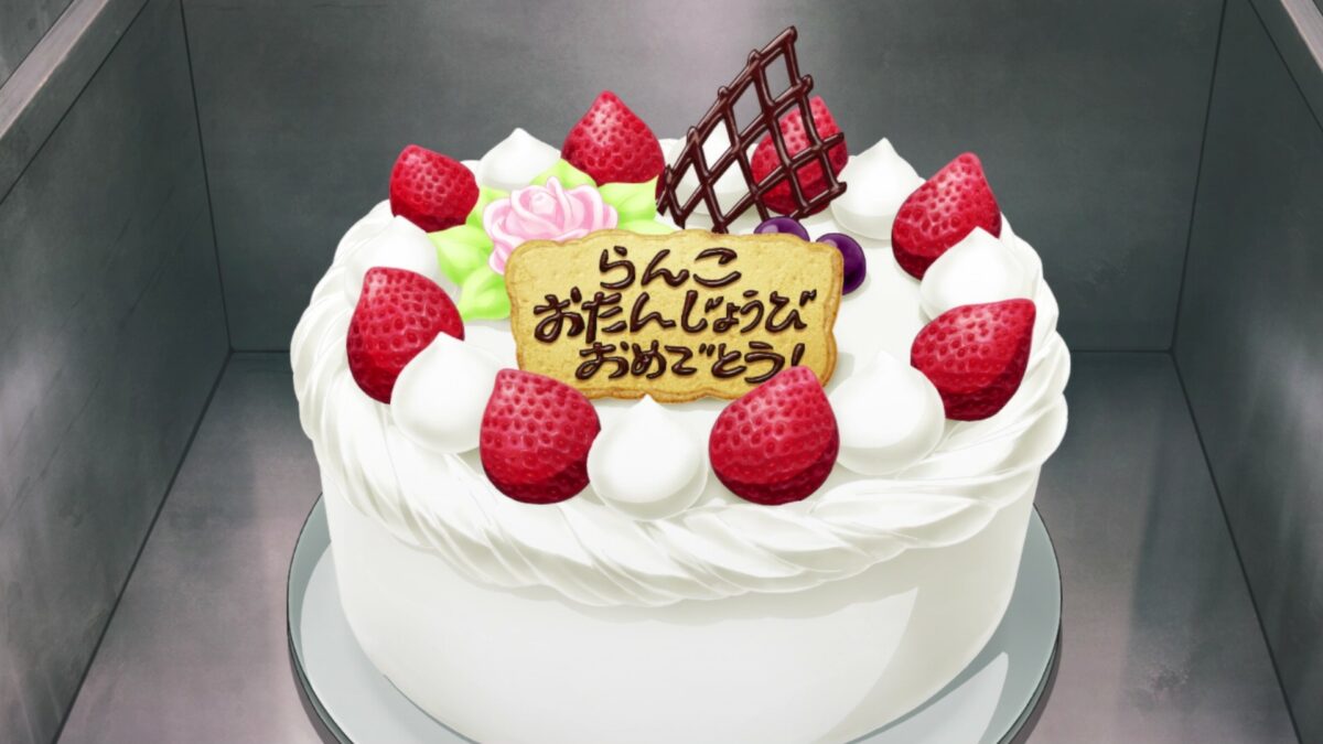 Akiba Maid War Episode 5 Ranko Birthday Cake