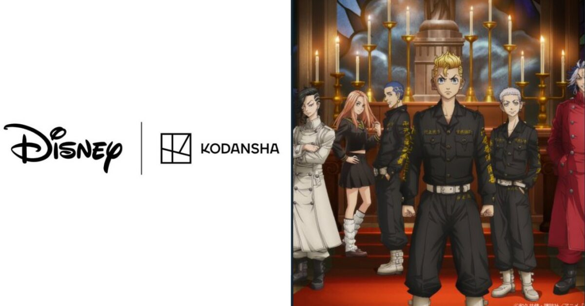 Disney Kodansha Deal Tokyo Revengers Arc
