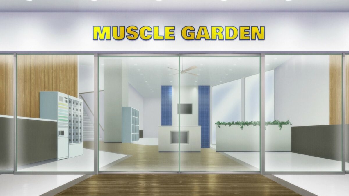 Uzaki Chan Wants To Hang Out! S2 Episode 8 Muscle Garden