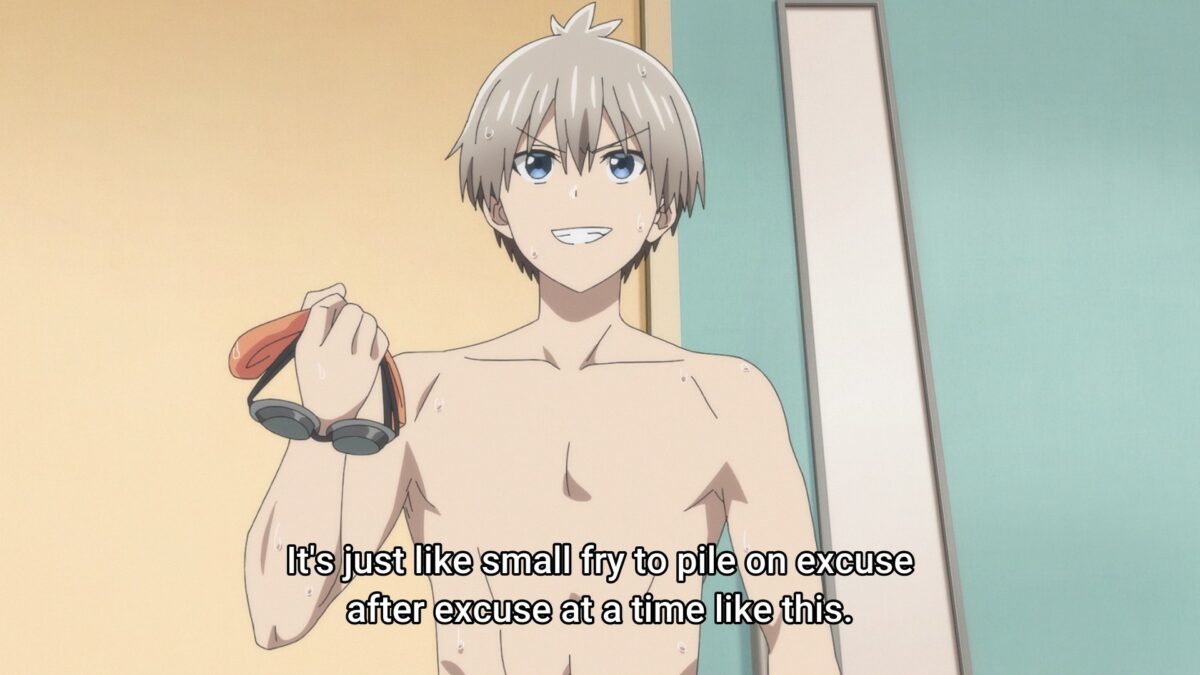 Uzaki Chan Wants To Hang Out! S2 Episode 8 Narrator Dunks On Kiri