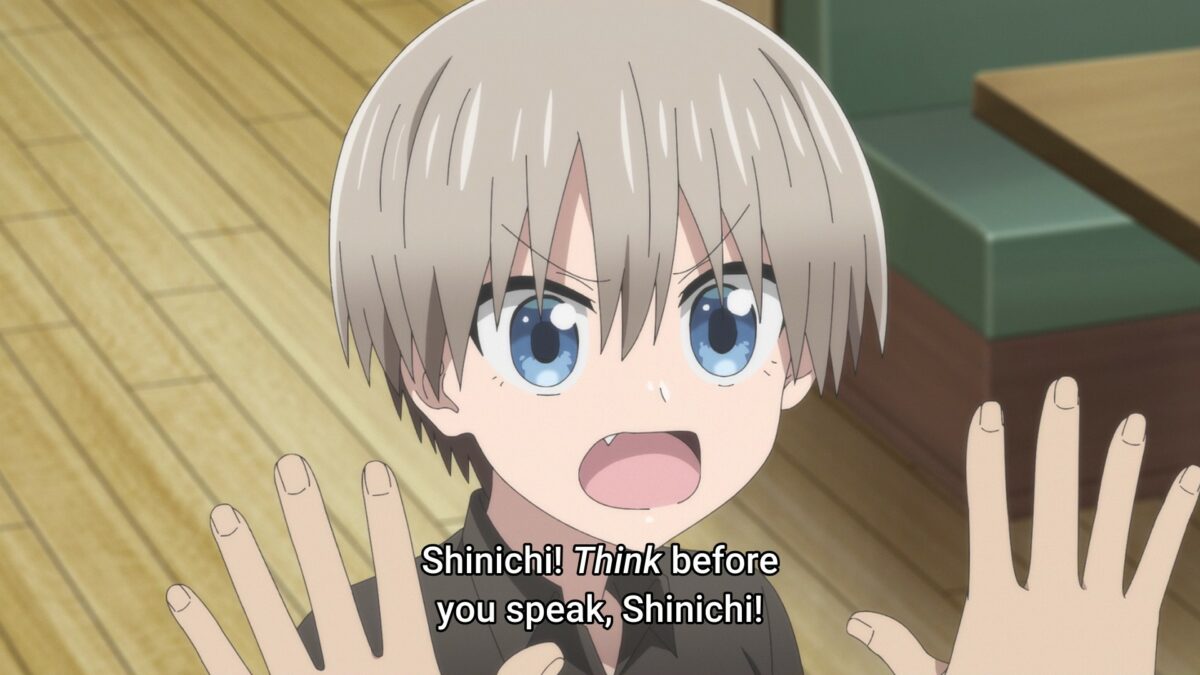 Uzaki Chan Wants To Hang Out! S2 Episode 8 Uzaki Chan Repeats Shinichi