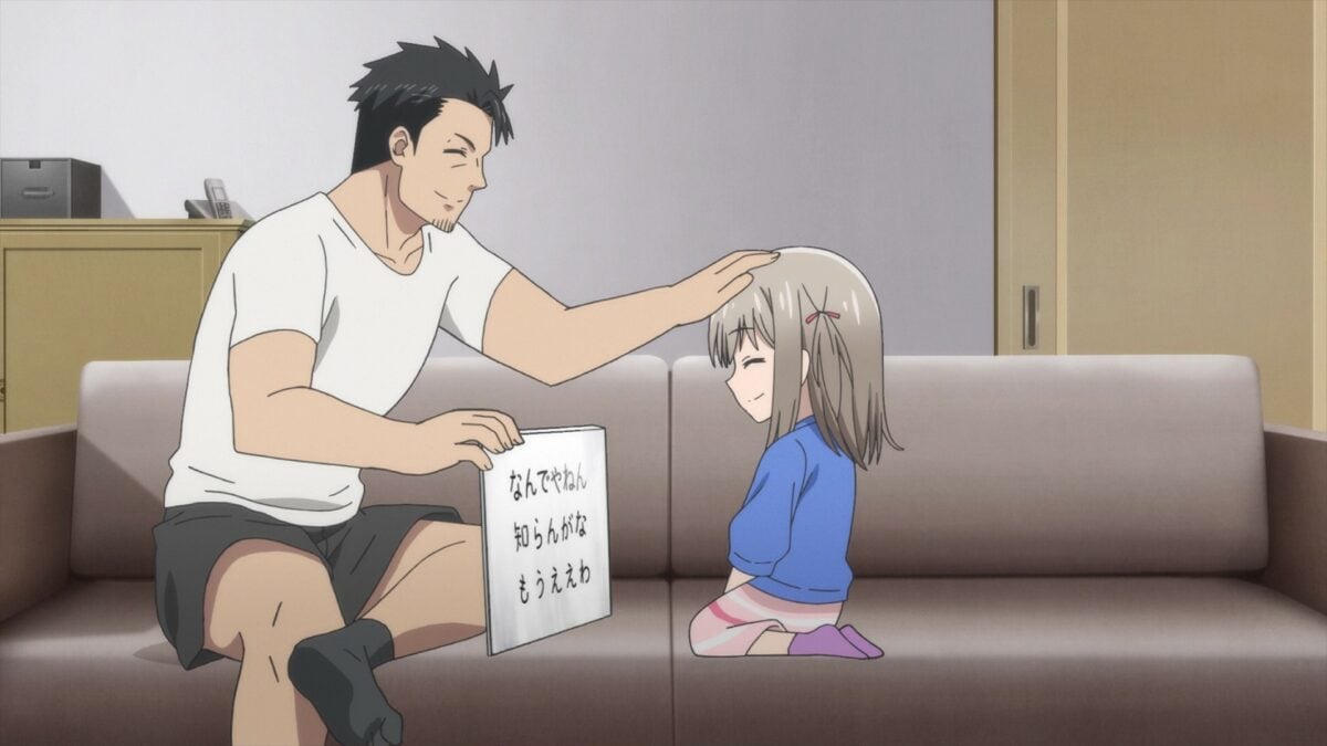 Uzaki Chan Wants To Hang Out! S2 Episode 9 Hana Chan Learns Kansai