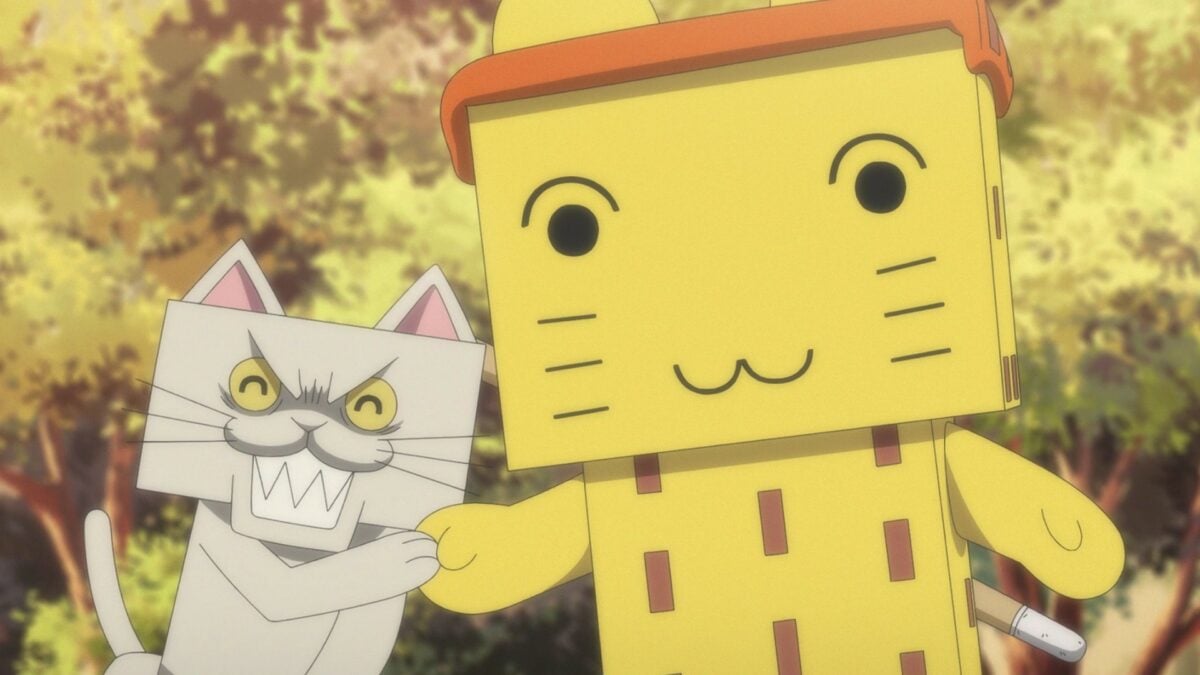 Uzaki Chan Wants To Hang Out! S2 Episode 9 Kuso Cat Completes Mascot Training