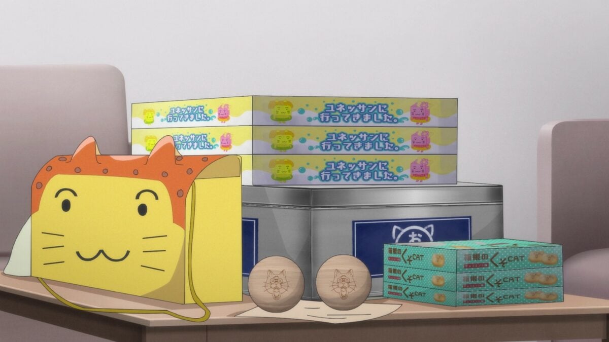 Uzaki Chan Wants To Hang Out! S2 Episode 9 Spa Souvenirs