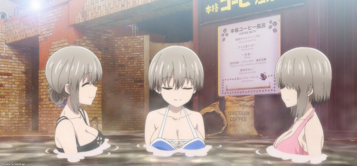 Uzaki Chan Wants To Hang Out! S2 Episode 9 Uzaki Girls Soak In Coffee Bath