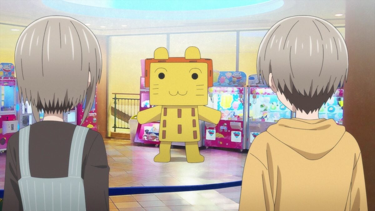Uzaki Chan Wants To Hang Out! S2 Episode 9 Yunessun Mascot