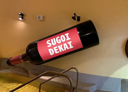 Uzaki Chan Wants To Hang Out! S2 Episode 9 News221027 9