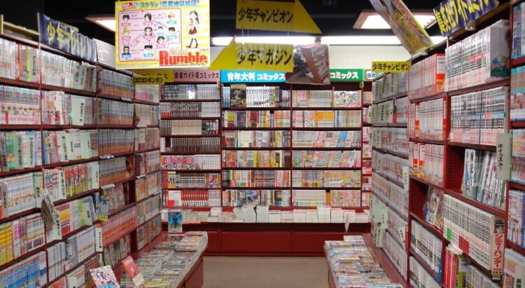 Vice Manga Industry Pedo