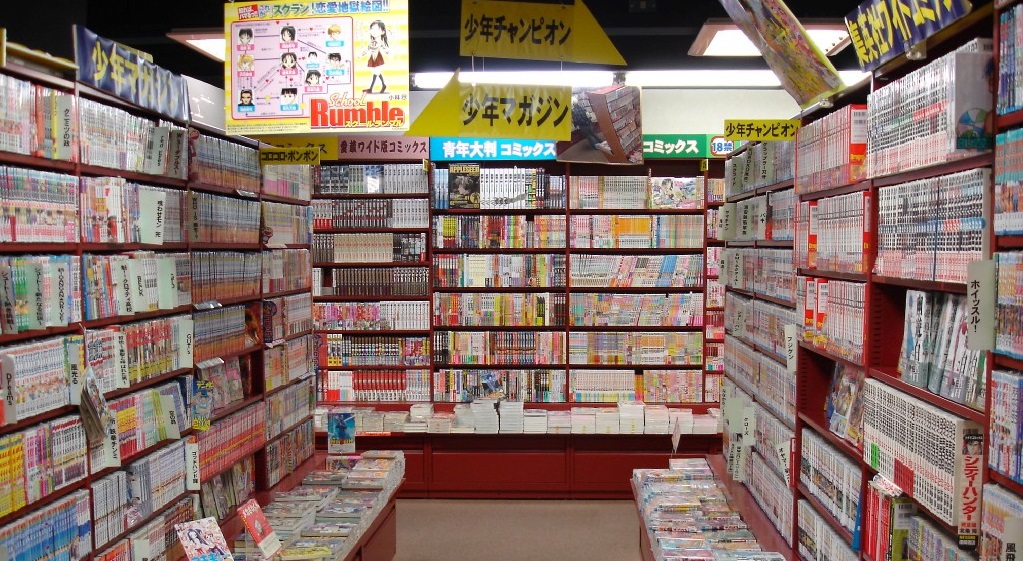 Vice Manga Industry Pedo