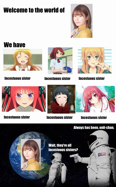 Ayana Taketetsu Incest Sister Meme