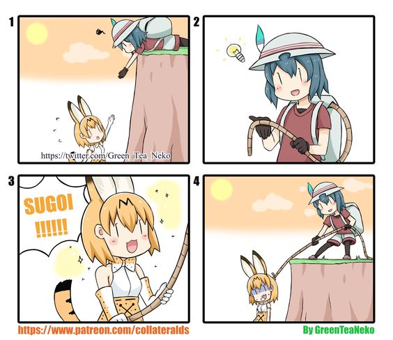 Kadokawa Kemono Friends Meme