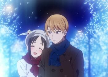 Kaguya Sama Anime Screencap 01