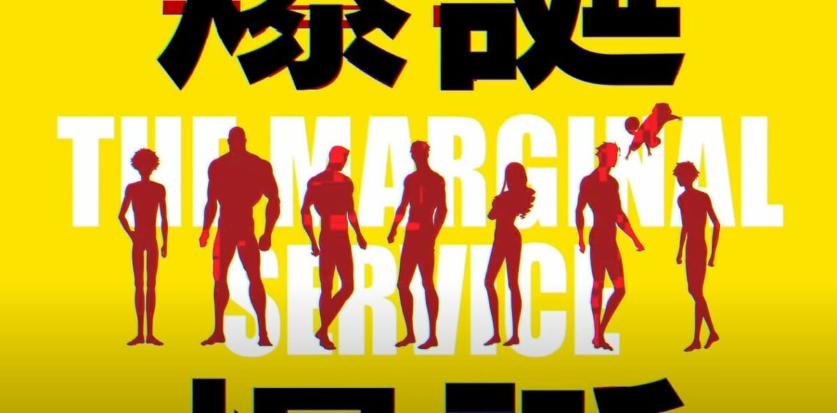 Marginal Service Anime Promotional Video 01