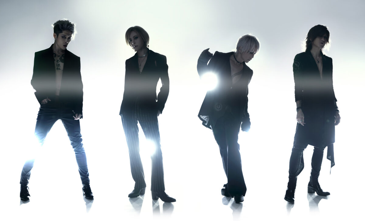 The Last Rockstars Promotional Image 01