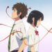 Your Name Anime Movie Screencap 01