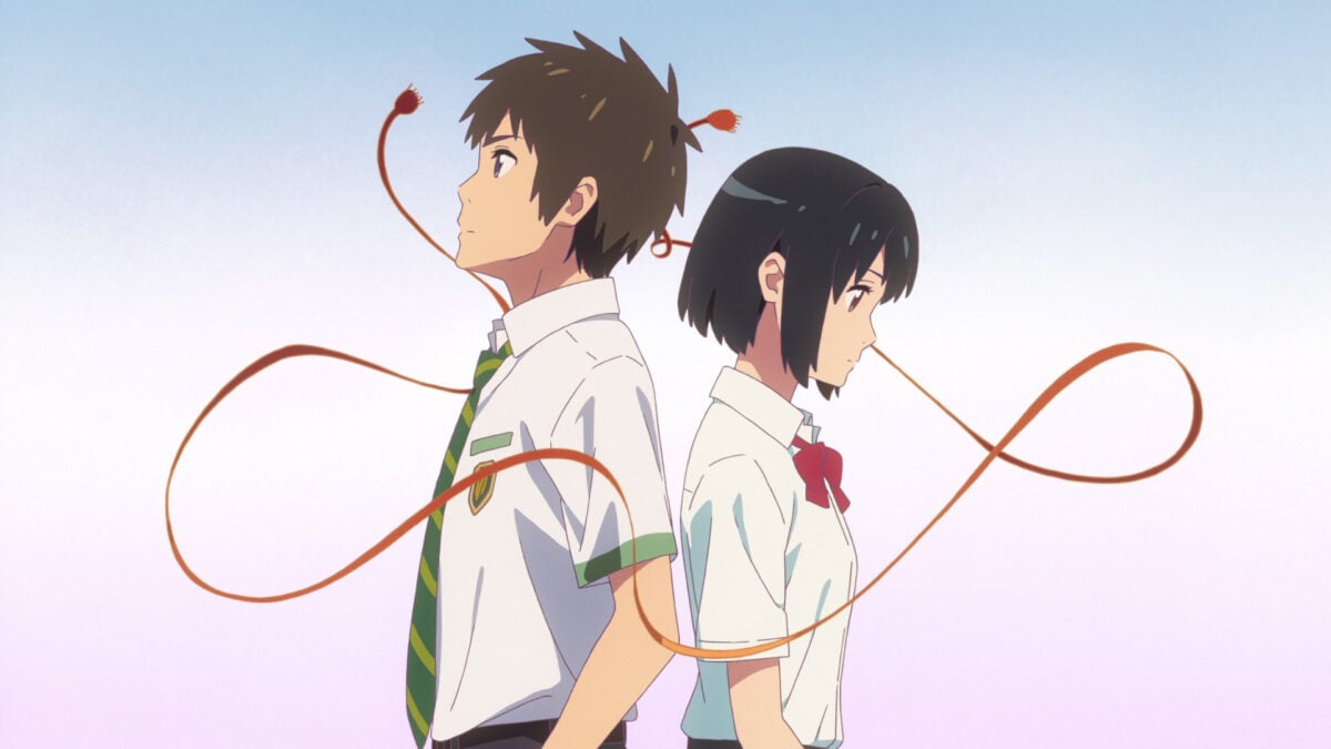 Your Name Anime Movie Screencap 01