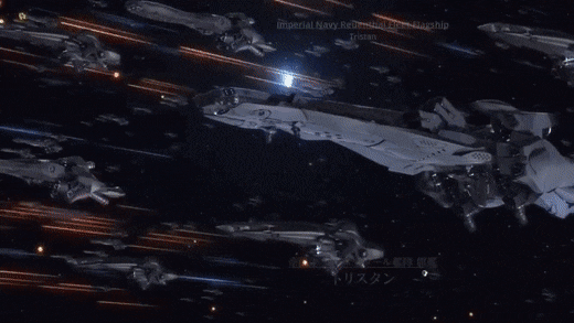 Die Neue These Anime Animated 1