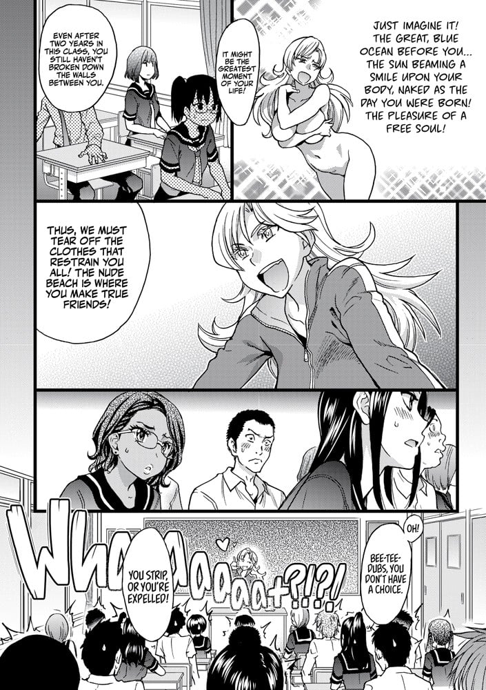 Field Trip Nude Beach