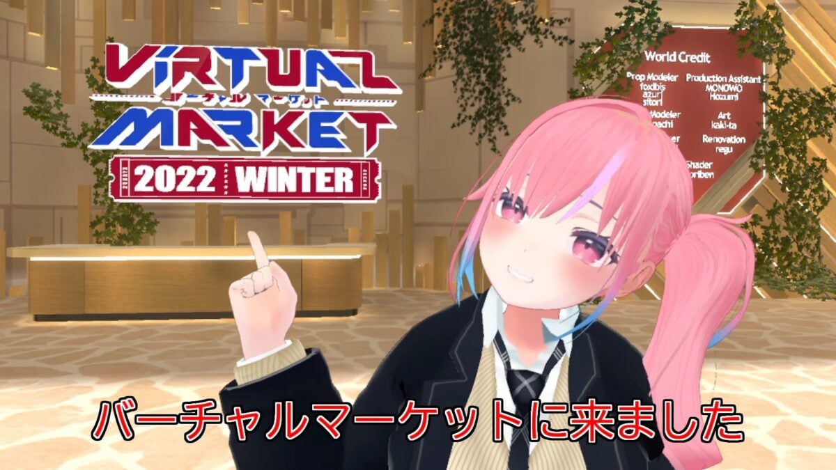 Hiroko VTuber Debut 2