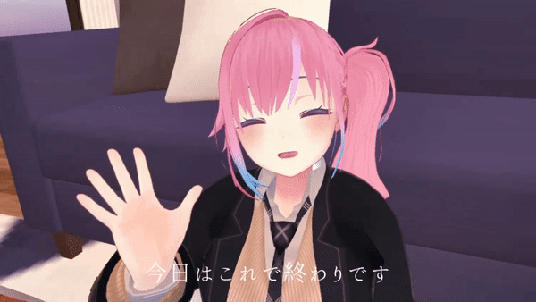 Hiroko VTuber Debut GIF3