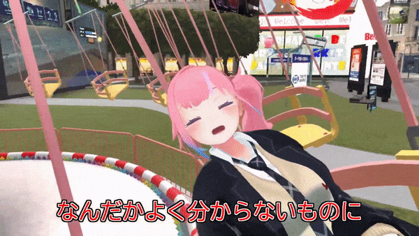 Hiroko VTuber Debut GIF4