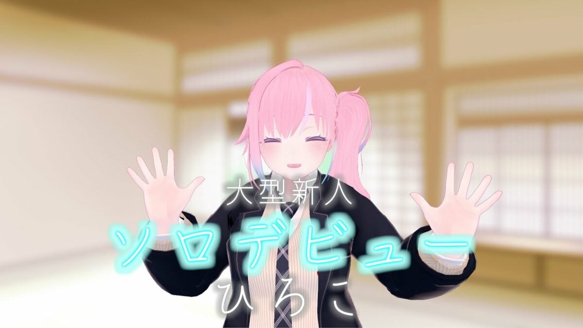 Hiroko VTuber Debut Header1