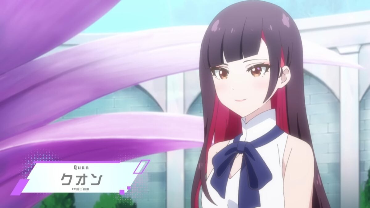 Kizuna No Allele Trailer1 12