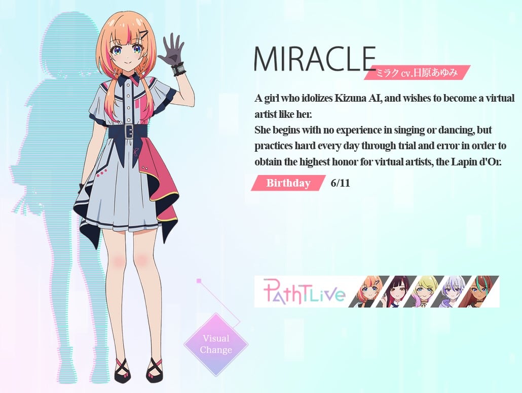 Kizuna No Allele Trailer1 17