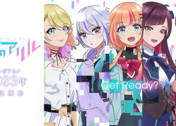 Kizuna No Allele Trailer1 Header2