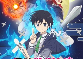 Saikyo Onmyouji Key Visual