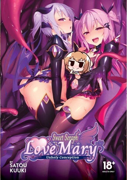 Sweet Seraph Love Mary