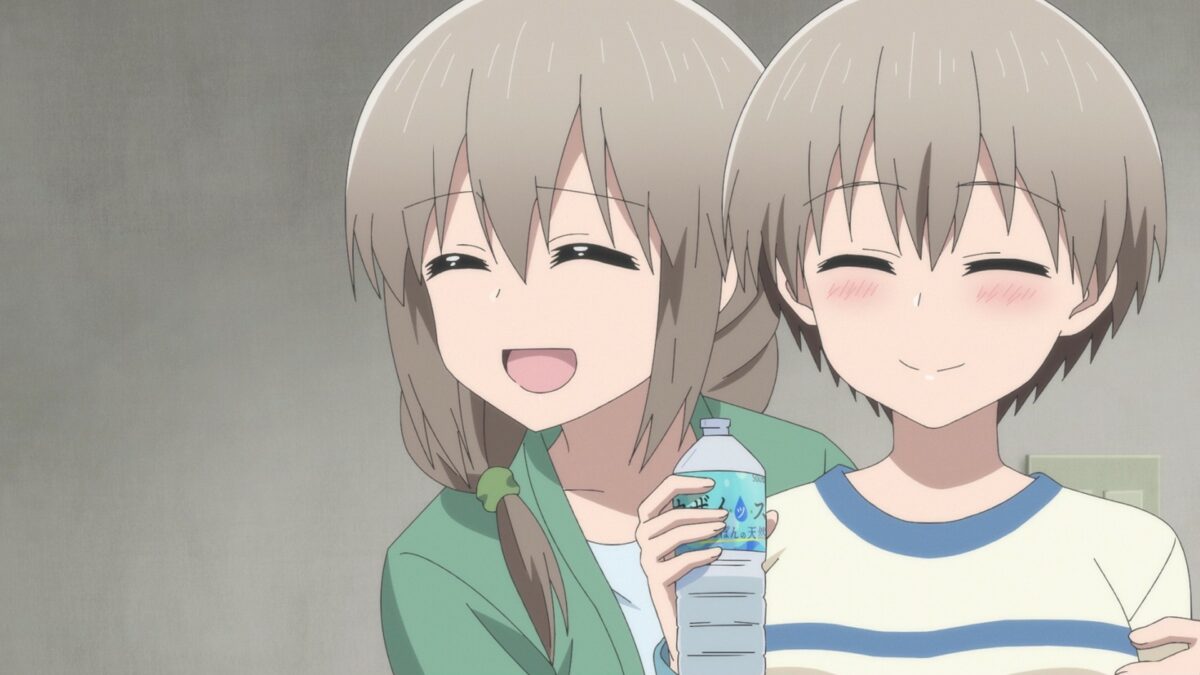 Uzaki Chan Wants To Hang Out! S2 Episode 11 Tsuki With Drunk Uzaki Chan