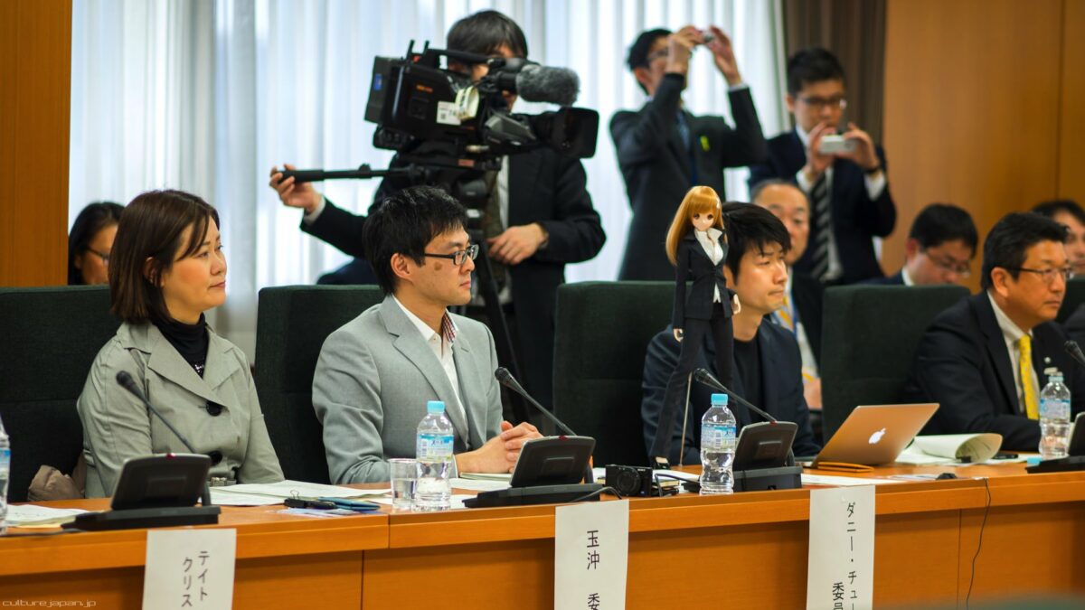 Cool Japan Has Lost Money