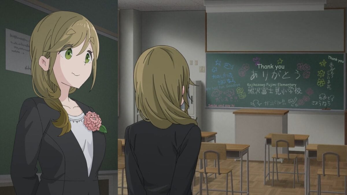 Inuko School Closure 