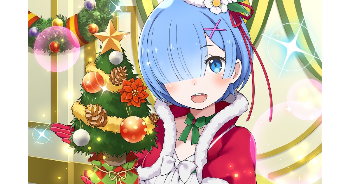 J List $20 Christmas Anime Coupon