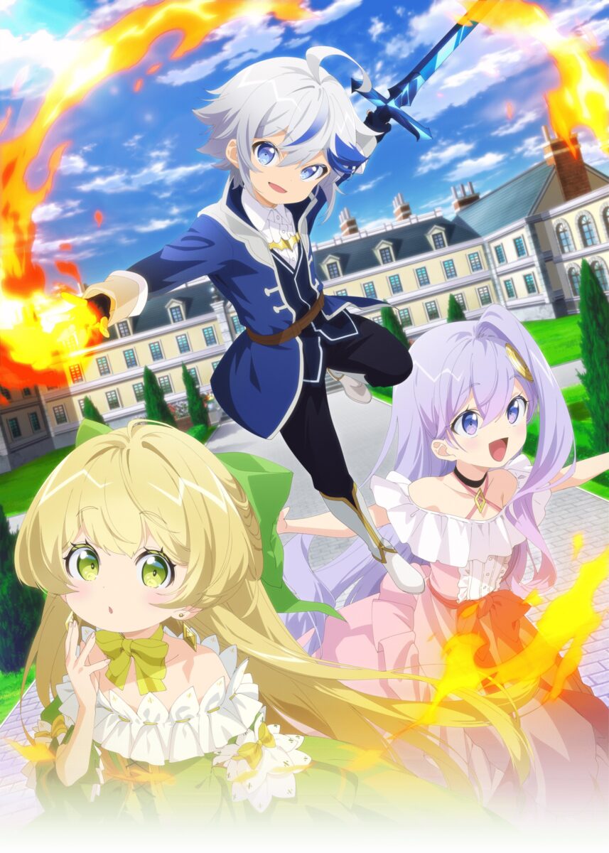 Aristocrats Otherworldly Adventure Anime PV2 24