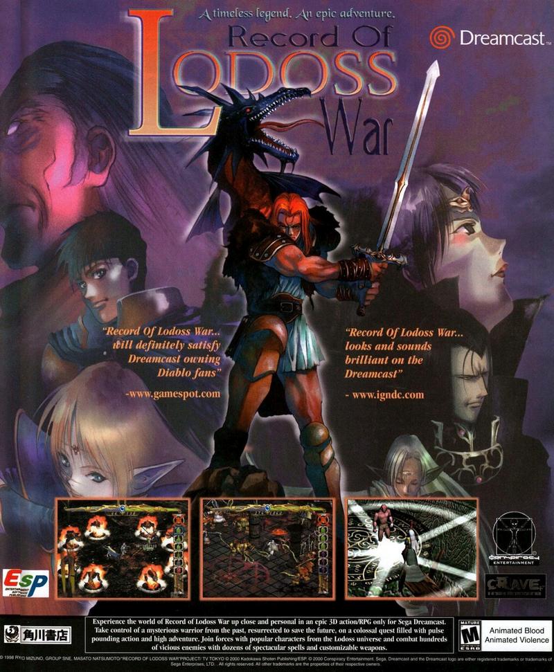 Record of Lodoss War Advent of Cardice Print Ad