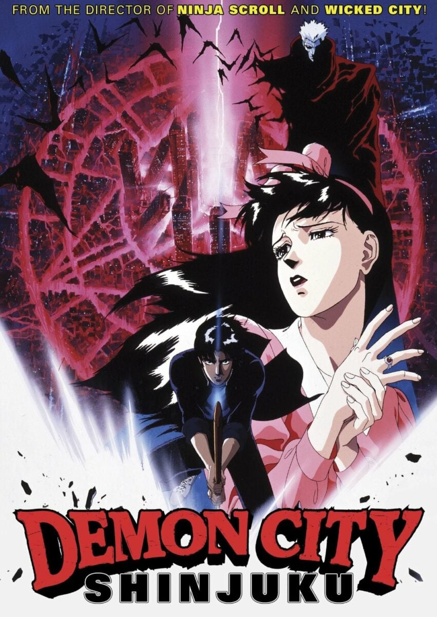 Demon City Shinjuku Dvd Promo Visual