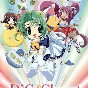 Di Gi Charat TV Promo Visual