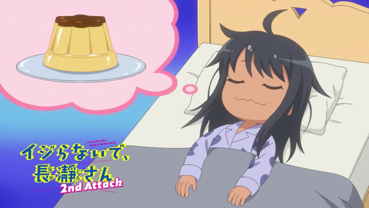 Dont Toy With Me Miss Nagatoro S2 Episode 4 Eye Catch 1