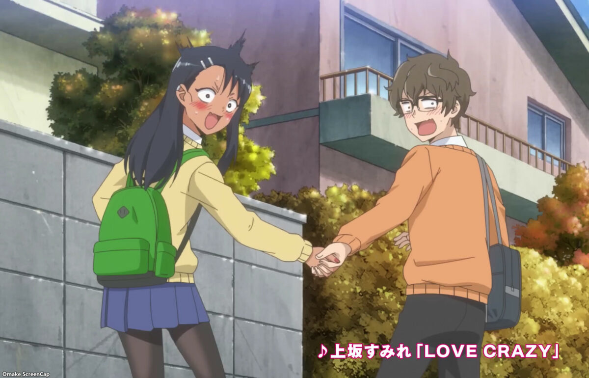 Don't Toy With Me, Miss Nagatoro S2 PV2 Nagatoro Senpai Hold Hands